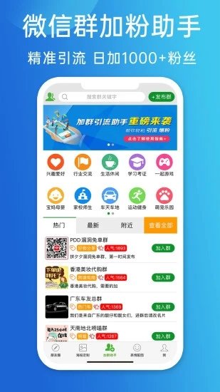 2025澳门天天开好彩大全app,关于澳门天天开好彩大全app的探讨与警示——警惕违法犯罪风险