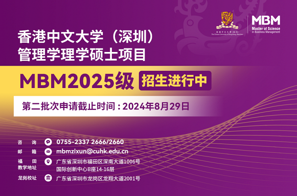 2025香港资料大全正版资料图片,香港资料大全 2025正版资料图片概览