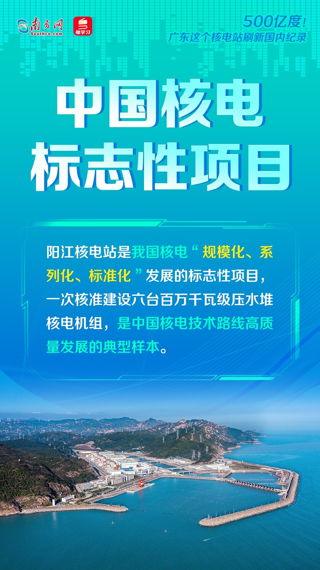 2025年今期2025新奥正版资料免费提供,探索未来之门，关于2025新奥正版资料的免费提供与未来展望