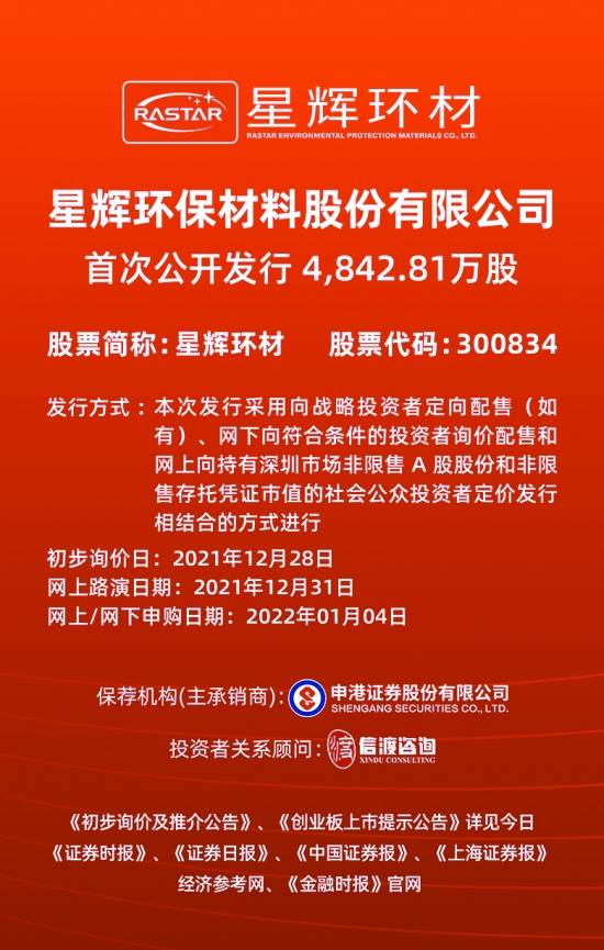 澳门正版资料免费大全新闻——揭示违法犯罪问题,澳门正版资料免费大全新闻——深入揭示违法犯罪问题的严峻现实