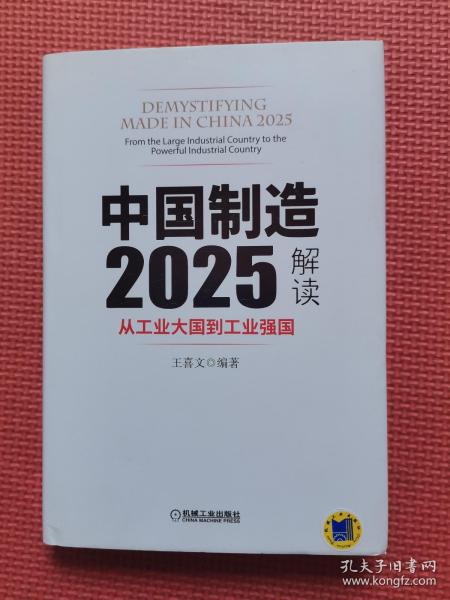 香港2025最准马资料免费,香港2025最准马资料免费，深度解析与前瞻性探讨