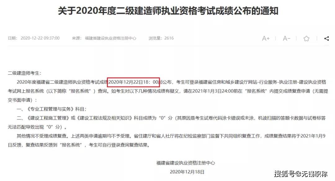 2025澳门特马今期开奖结果查询,澳门特马今期开奖结果查询——探索彩票世界的神秘面纱