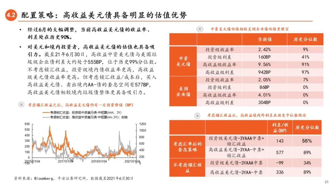 2025年澳门管家婆三肖100%,澳门未来展望，探索管家婆三肖的精准预测（2025年）