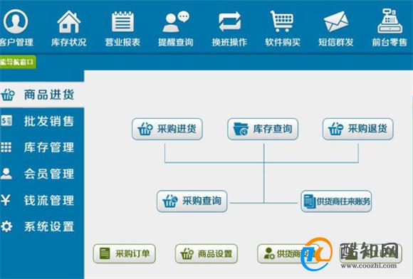 管家婆一肖一码100,管家婆一肖一码，揭秘神秘数字背后的故事与智慧（不少于1580字）