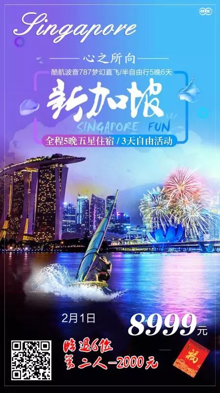 2025年澳门特马今晚,探索澳门特马的未来之路 —— 2025年澳门特马今晚展望