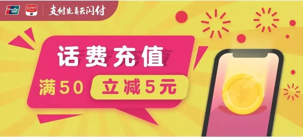 2025澳门天天开好彩大全app,澳门天天开好彩大全app的真相与警示——远离赌博犯罪，守护美好生活