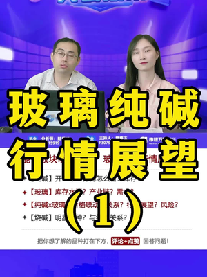 管家婆一码一肖必开,管家婆一码一肖必开，揭秘神秘预测背后的真相