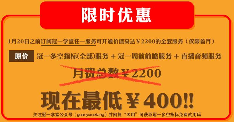 澳门挂牌正版挂牌之全篇必备攻略,澳门挂牌正版挂牌之全篇必备攻略