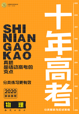 管家婆204年资料一肖配成龙,管家婆204年资料解析，一肖配成龙