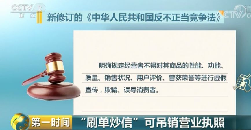 澳门新三码必中一免费,澳门新三码必中一免费，一个关于犯罪与法律的探讨