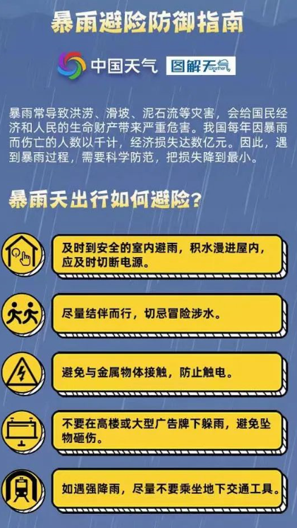 香港三期内必中一期,香港彩票三期内必中一期，揭秘背后的秘密与策略分析