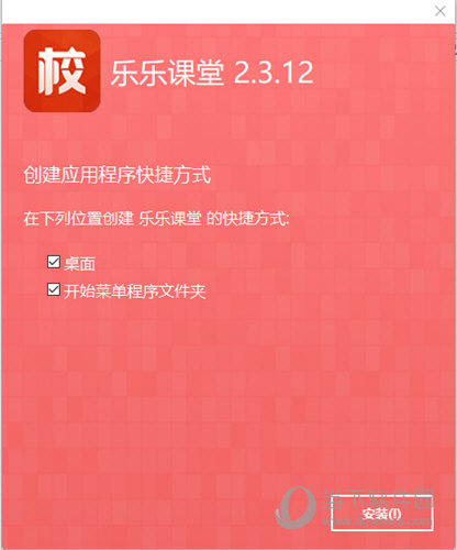 2025新奥精准正版资料,2025新奥精准正版资料大全,探索未来奥秘，2025新奥精准正版资料及其大全深度解析