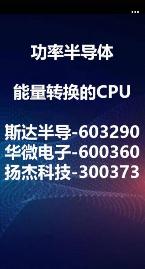 2025新澳精准资料免费提供下载,探索未来之路，2025新澳精准资料免费下载之旅