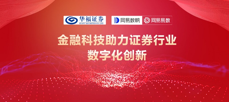 7777788888精准跑狗图,探索精准跑狗图，数字组合的魅力与策略