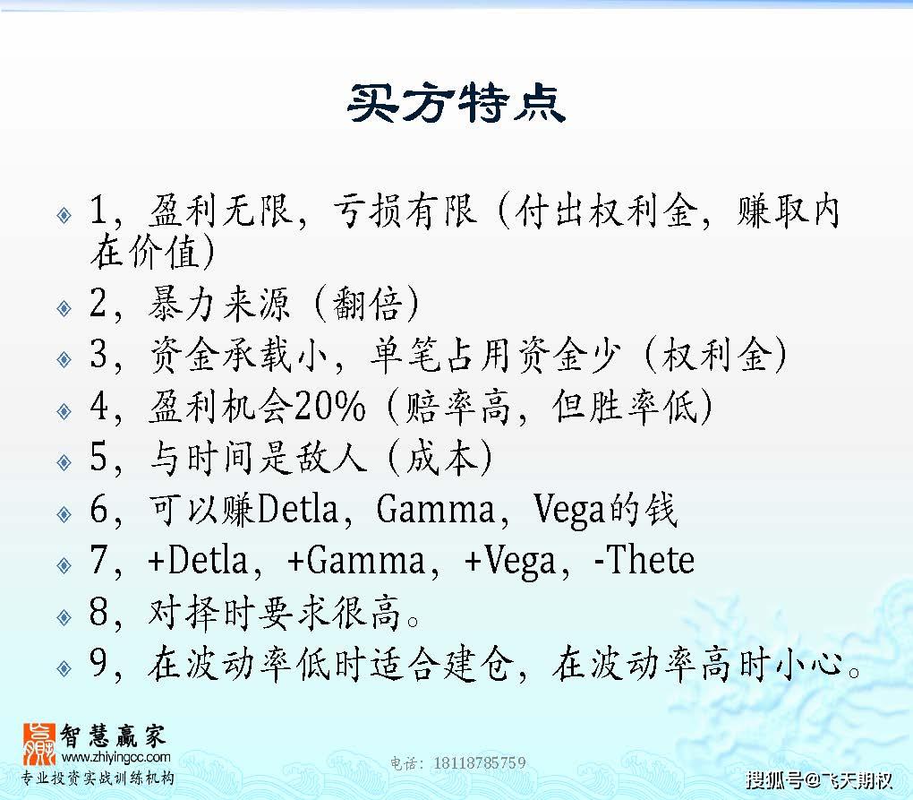 资料大全正版资料2023,资料大全正版资料2023，探索知识的宝库