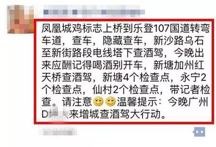 2025年奥门今晚开奖结果查询,探索未来之门，关于奥门彩票开奖结果的深度解析与查询指南（2025年奥门今晚开奖结果查询）