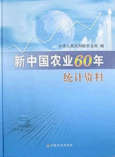 新澳2025资料大全免费,新澳2025资料大全免费，探索与启示