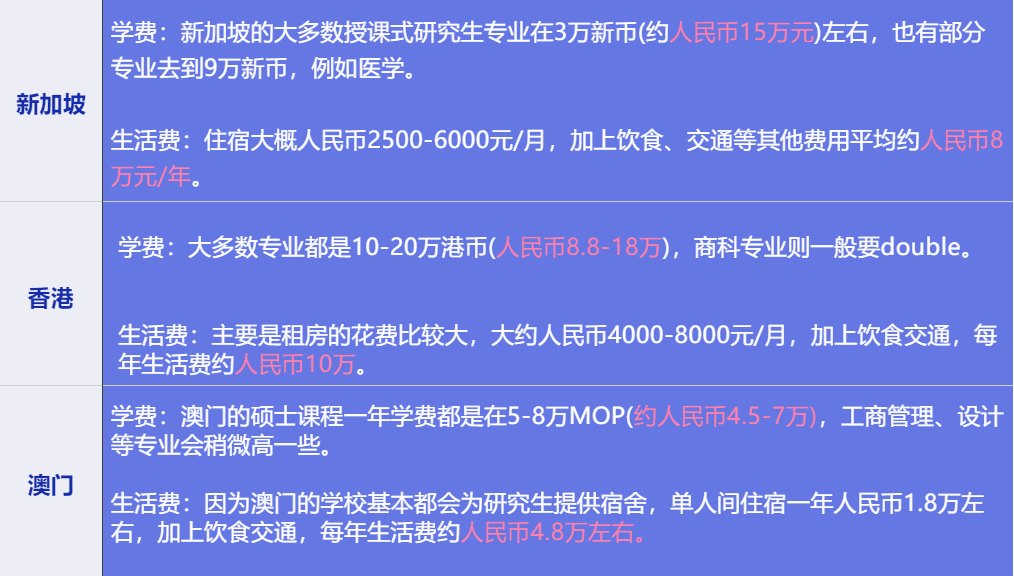 2025澳门特马今晚开码,澳门特马今晚开码——探索未来的幸运之门