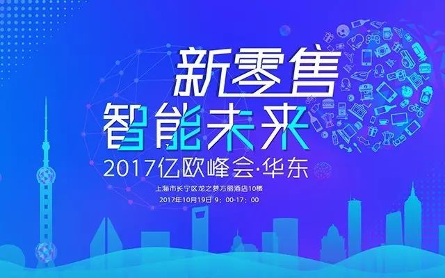 新2025澳门兔费资料,澳门兔费资料的新篇章，探索未来的机遇与挑战（新2025年展望）