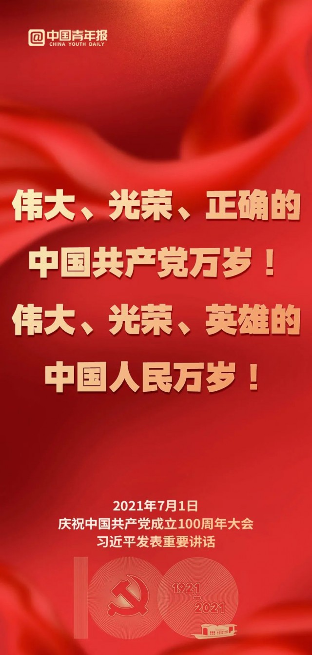 新澳门管家婆一句,新澳门管家婆一句，揭示神秘与魅力的独特之处