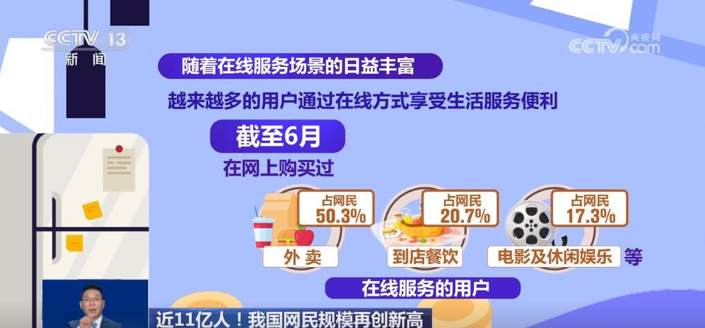 2025新澳门管家婆免费大全,澳门是中国的一个特别行政区，拥有丰富的历史文化和现代化的城市风貌。近年来，随着互联网的普及和科技的不断发展，越来越多的人开始关注澳门的生活娱乐信息。其中，澳门管家婆成为了热门话题之一。本文将介绍关于澳门管家婆的相关信息，特别是关于澳门管家婆免费大全的内容，并展望未来的发展趋势。