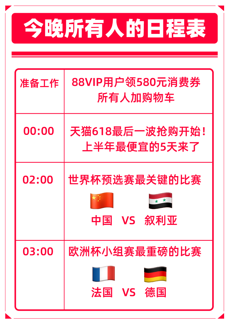 2025年新澳门今晚开奖结果2025年003期 11-22-07-39-42-18T：06,探索未来之门，关于澳门彩票开奖的神秘面纱与期待