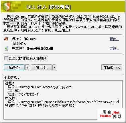 4949资料正版免费大全061期 10-37-46-32-40-16T：19,探索4949资料正版免费大全，第061期的奥秘与资源分享