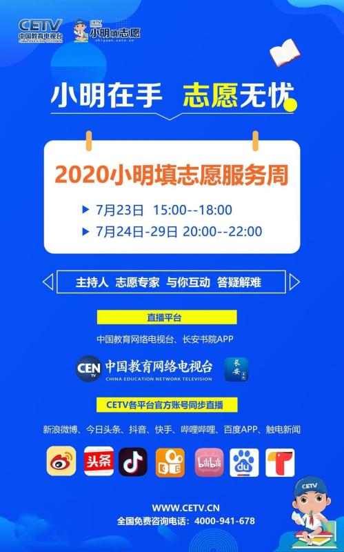 2025新奥资料免费精准071133期 10-24-29-31-36-39N：21,探索未来，新奥资料免费精准分享与深度解析（第071133期）