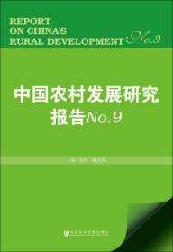 2O24澳彩管家婆资料传真036期 15-26-39-43-47-48K：41,探索澳彩管家婆资料传真，聚焦2024年第036期关键数字与策略洞察