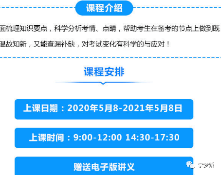 奥门正版资料免费精准021期 02-19-20-29-38-49K：04,澳门正版资料免费精准解析第021期，探索数字背后的奥秘与可能性（附号码推荐，02-19-20-29-38-49及关键数字K，04）