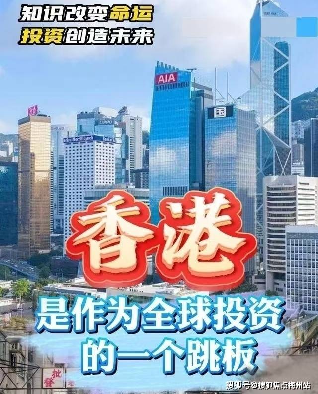 香港二四六开奖结果大全038期 45-06-14-47-02-22T：09,香港二四六开奖结果解析，第038期开奖数据深度探讨