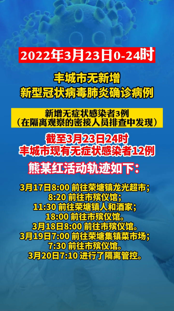 管家婆一笑一马100正确106期 01-15-24-26-34-37V：02,管家婆一笑，一马当先——揭秘100正确之106期彩票秘密