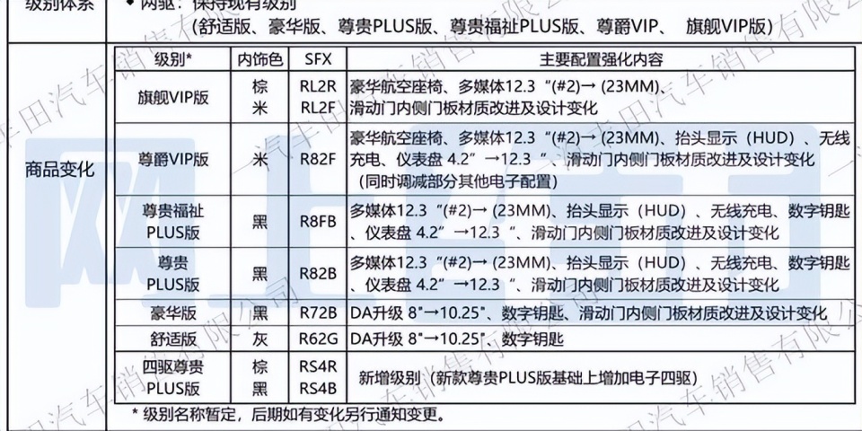 新澳天天开奖资料大全600Tk111期 13-21-25-35-43-48U：38,新澳天天开奖资料解析，探索600Tk111期的数字奥秘