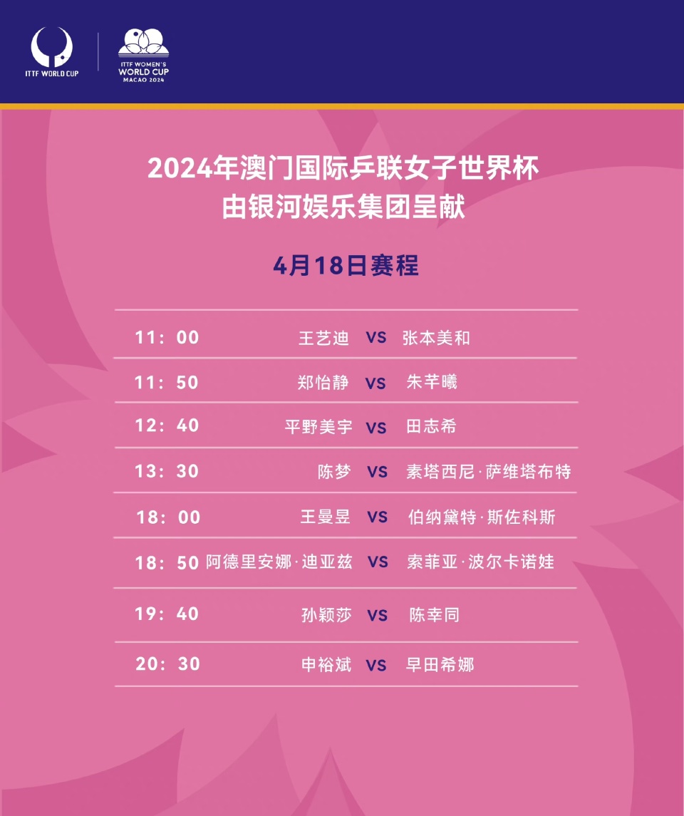 2025年新澳门天天开奖免费查询008期 16-35-03-24-13-41T：02,警惕虚假彩票陷阱，切勿参与非法博彩活动