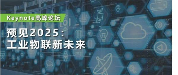 2025新澳门天天精准免费大全065期 05-09-14-20-38-40T：28,警惕网络赌博陷阱，切勿陷入违法犯罪深渊——以2025新澳门天天精准免费大全为警示