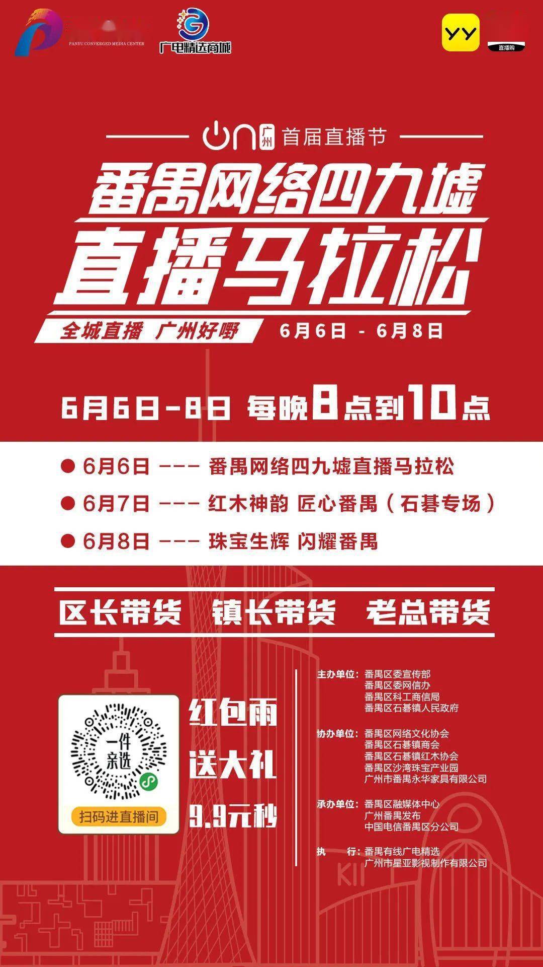 2025新澳门特马今晚开奖挂牌044期 05-11-22-23-24-40E：18,探索新澳门特马游戏，挂牌044期与数字背后的故事