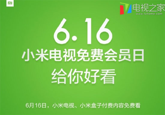 新奥精准免费奖料提供127期 04-08-10-16-26-47B：16,新奥精准免费奖料提供第127期，揭秘数字背后的故事与独特服务体验