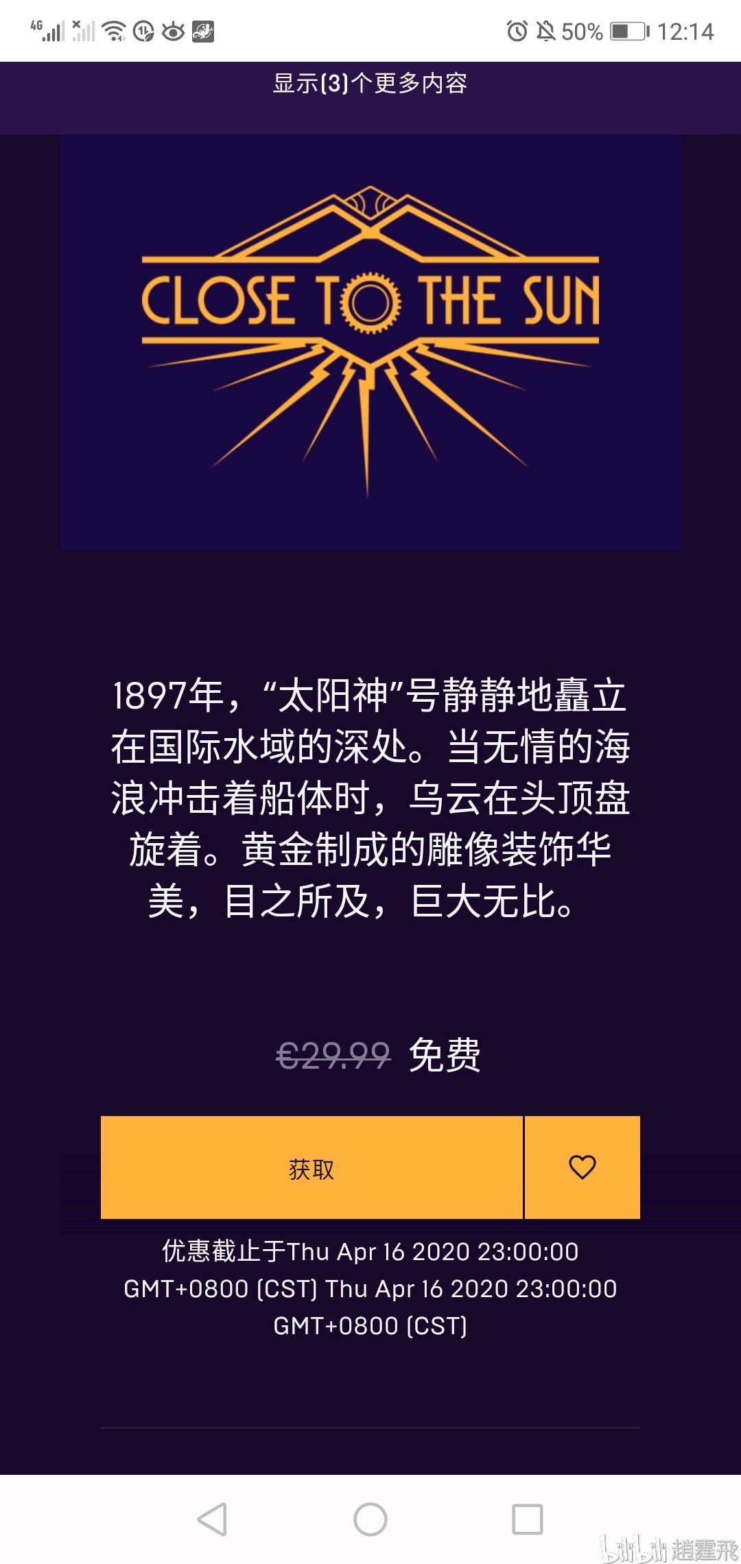 新奥彩资料大全免费查询006期 08-10-11-34-35-49Z：02,新奥彩资料大全免费查询第006期，深度解析与预测分析