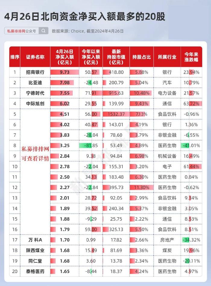 2025新澳门天天彩开奖记录008期 16-35-03-24-13-41T：02,探索未来之门，2025新澳门天天彩开奖记录008期揭秘