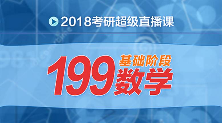 2025年管家婆一奖一特一中098期 12-18-36-29-07-45T：06,探索未来彩票奥秘，2025年管家婆一奖一特一中第098期的数字奥秘与预测分析