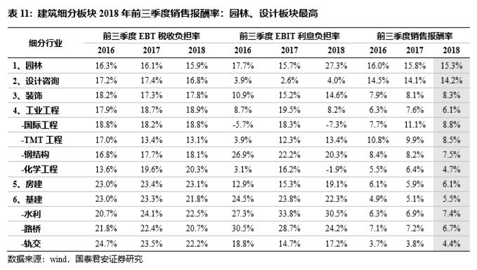 东成西就资料4肖八码148期 11-14-22-33-42-45Q：08,东成西就资料解析，第4肖八码之第148期数字探索与预测