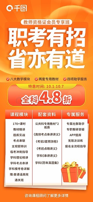 管家婆一码一肖资料大全一语中特042期 10-23-28-30-39-41X：40,管家婆一码一肖资料大全，一语中的特选号码分析——第X期数据解读