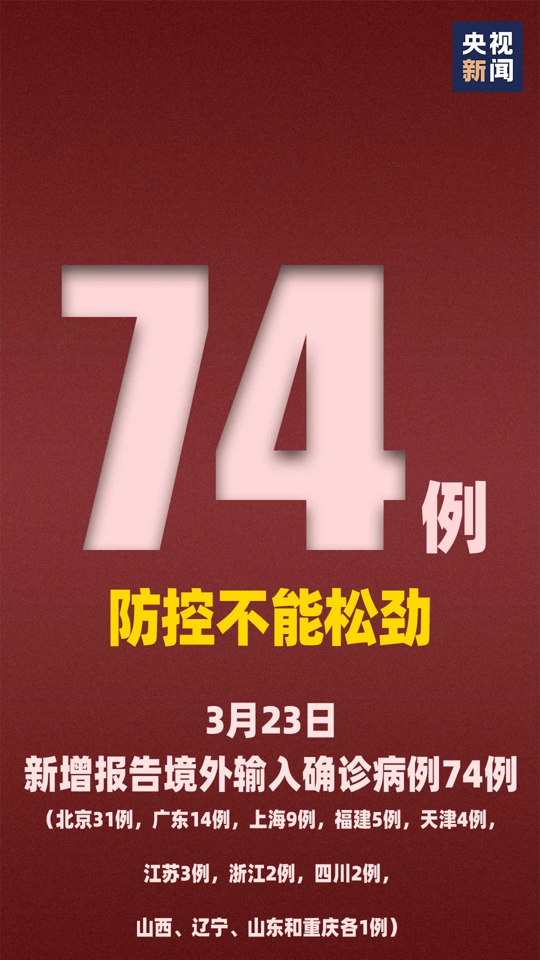 澳门三期必内必中一期101期 09-10-20-23-28-32S：46,澳门三期必内必中一期深度解析，从第101期看未来走向与策略探讨