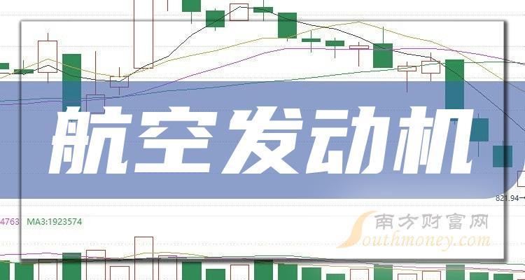 2025新奥今晚开什么资料047期 08-09-15-18-35-49W：36,探索未知，新奥彩票的奥秘与期待