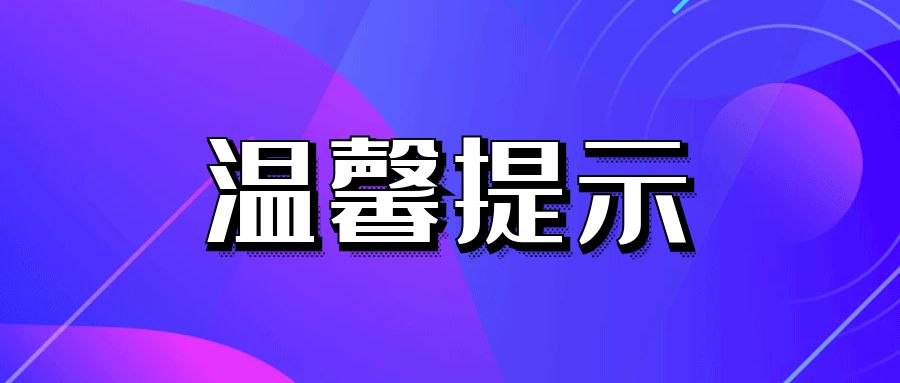 澳门管家婆068期 07-11-19-20-23-33D：30,澳门管家婆最新一期揭晓，探索数字背后的故事（第068期）