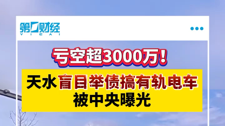 管家婆一笑一马 00正确058期 04-17-23-26-44-49E：04,管家婆一笑，一马当先——揭秘彩票背后的秘密与期待