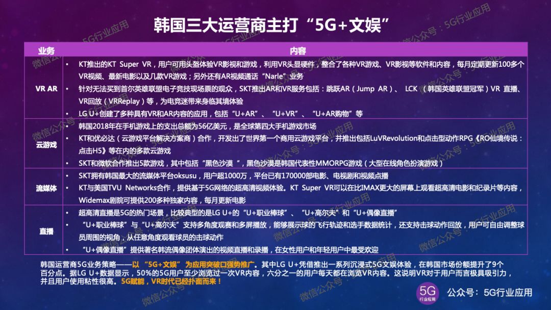 新澳2025年精准资料144期 04-09-11-32-34-36P：26,新澳2025年精准资料解析——第144期数字解读与策略探讨