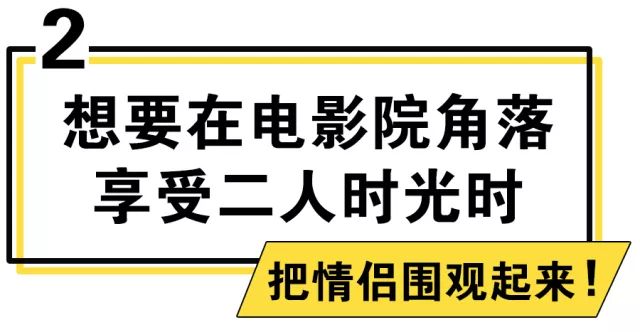 管家婆一笑一马100正确080期 01-07-13-14-43-46M：09,管家婆的神秘微笑与一马当先——解析第080期彩票的秘密