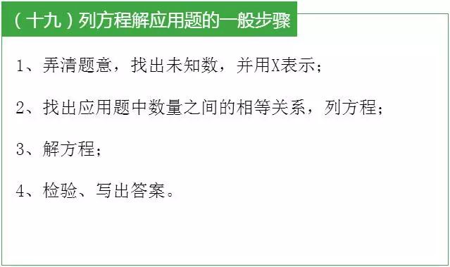 管家婆2025资料幽默玄机047期 08-17-27-37-40-45R：21,管家婆2025资料中的幽默玄机——揭秘第047期的神秘数字组合