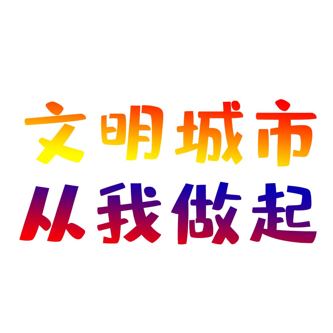 2025年新奥门管家婆资料先峰014期 08-10-18-27-43-46T：22,探索未来奥秘，解读新澳门管家婆资料先锋期（2025年 第014期）